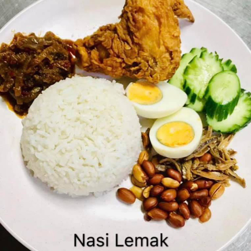 Nasi Lemak 椰浆饭