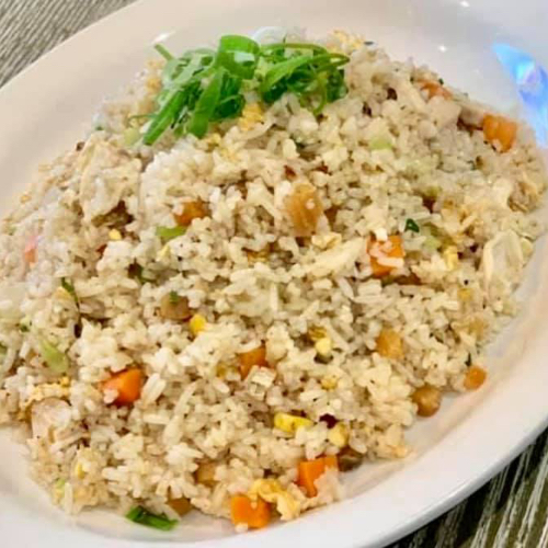 Salted Fish with Chicken Fried Rice 咸鱼鸡肉炒饭