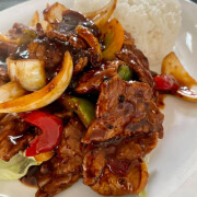 Black Pepper Beef Rice 黑椒牛肉饭