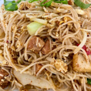 Pork Dice Fried Bee Hoon (Dry)  肉丁米粉