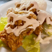 Fried Chicken with Mayo Rice 美乃滋炸鸡饭