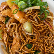 Stir Fried Kampua (Dry)   炒干捞面