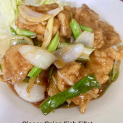 Ginger Onion Fish Fillet 姜葱鱼片