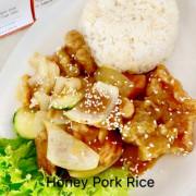 Honey Pork Rice 蜜汁猪肉饭