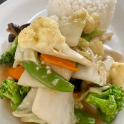 Mix Veggie Rice 杂菜饭