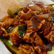 Salted Fish with Pork Belly Rice 咸鱼花腩饭