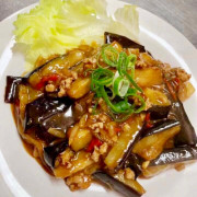 Eggplant with Salted Fish 咸鱼茄子