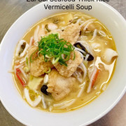 Zao Cai Seafood Bee Hoon Soup 糟菜海鲜米粉